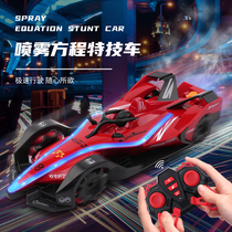 Large remote control car F1 spray racing car charging electric high-speed rc drift four-wheel drive children toy gesture sensing