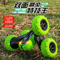 Rolling stunt car 360 degree dump car remote control car off-road car rechargeable racing childrens toy boy car