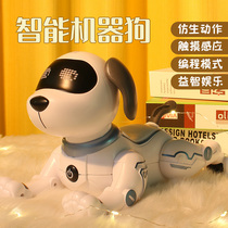 Intelligent robot dog remote control childrens toy puppy walking will be called programming stunt electric dog boy robot