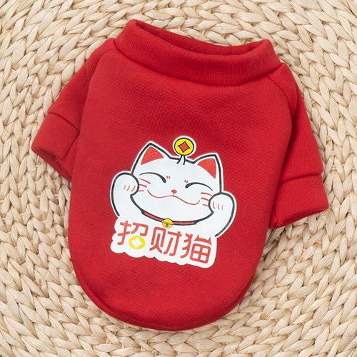 Котенок одежда весна и осеннее платье милая щенка для собак