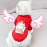 Котенок одежда весна и осеннее платье милая щенка для собак