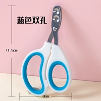 [Обновленная версия] двойное отверстие синего цвета, подходит для новичков.