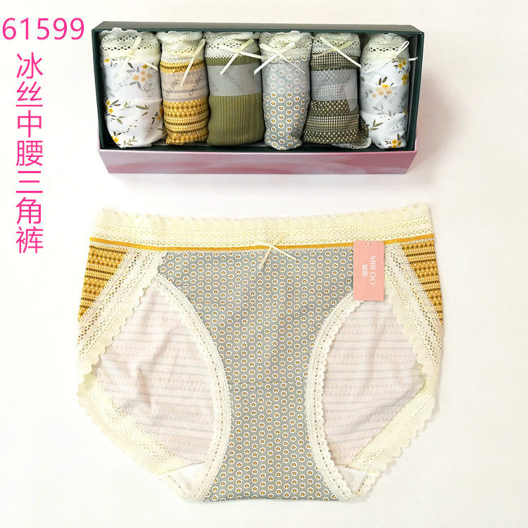Honey language secret riddle ice silk smooth ladies mid-waist boxer panties 61599 61600 61601 61602