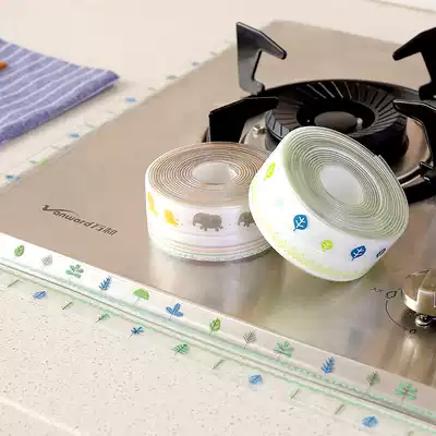 Kitchen sink waterproof sticker Pool self-adhesive mildew-proof moisture-proof beauty seam sticker Powder room bathroom countertop water retaining strip