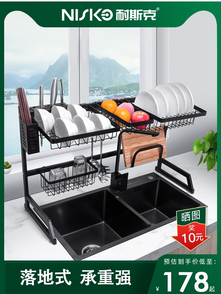 Stainless steel black kitchen countertop sink top shelf Dish drain storage shelf Sink bowl rack Household