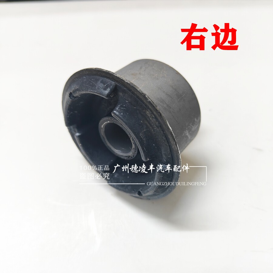 Рука рукавом 霸道3400lc95北汽路霸3400前差速器固定支架胶套牙包固定支架胶套 1