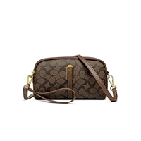 Коричневый (браслет)