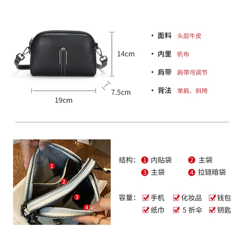 Летняя модная универсальная вместительная и большая кожаная сумка на одно плечо для матери, коллекция 2023, из натуральной кожи