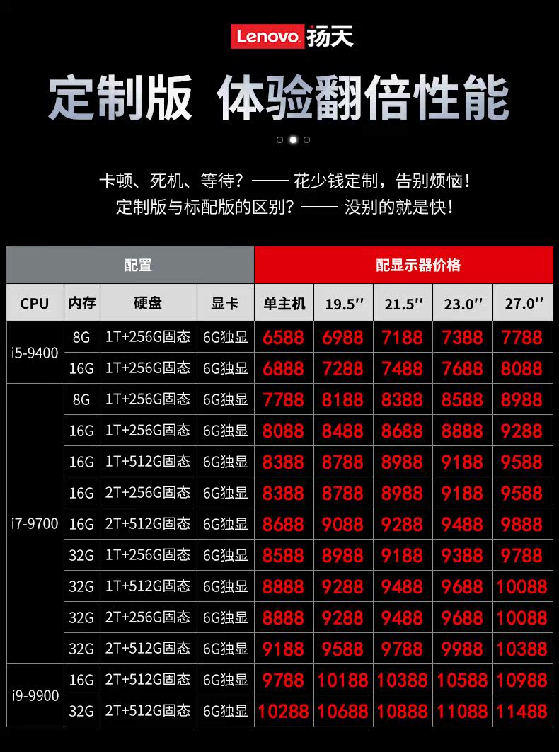 P680_06.jpg