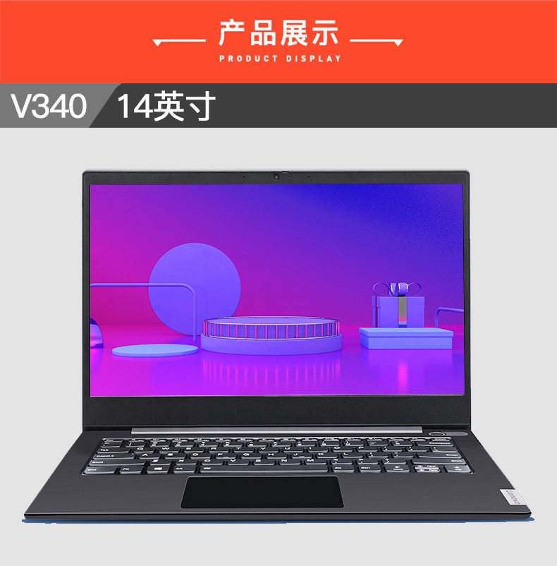 Продукт Display_01.jpg