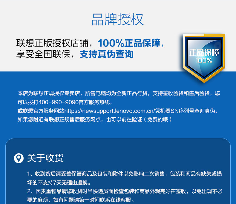 После -Sales_02.jpg