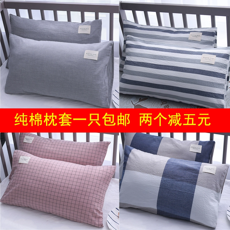 Một chiếc gối đơn với một chiếc gối đơn 100% cotton Vỏ gối 40x60 cho trẻ em 30x50 - Gối trường hợp