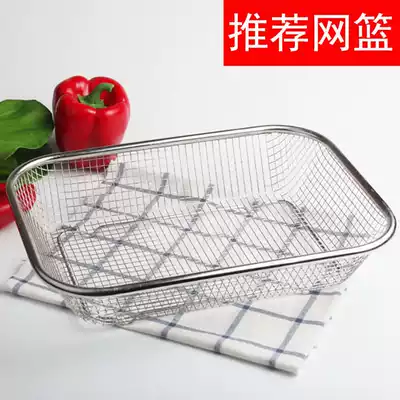 Chopsticks box in kitchen basket Chopsticks spoon storage box portable large extension disinfection cabinet chopsticks box