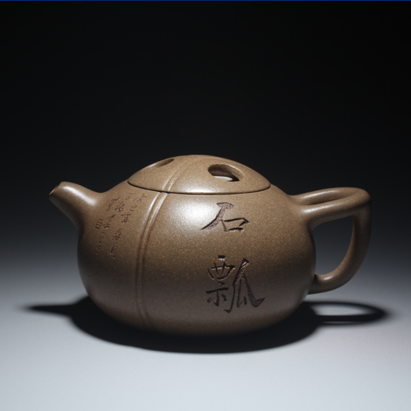 Masters are it national craft LingYanQin ceramic tea - pot with three stone gourd ladle 250 ml certificate