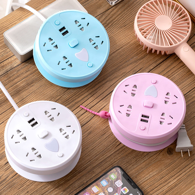 Multifunctional retractable socket panel porous power cord three plugs two plugs home intelligent plug-in wiring board line invisible student dormitory with line plug board with night light drag line board