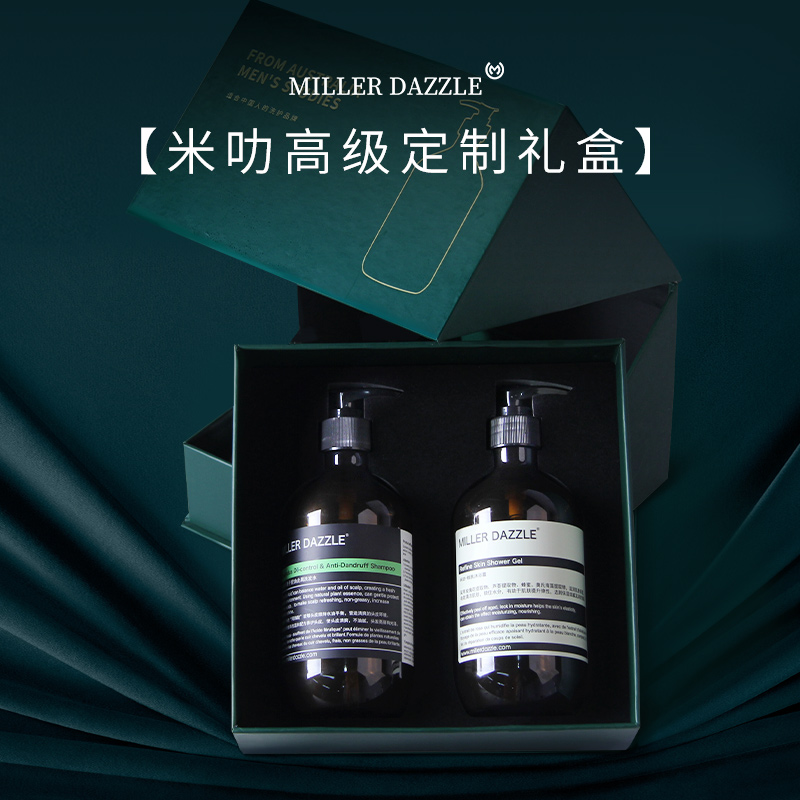 MILLER DAZZLE Long-lasting fragrance Full body moisturizing Anti-chicken skin anti-dandruff anti-itching oil control gift box