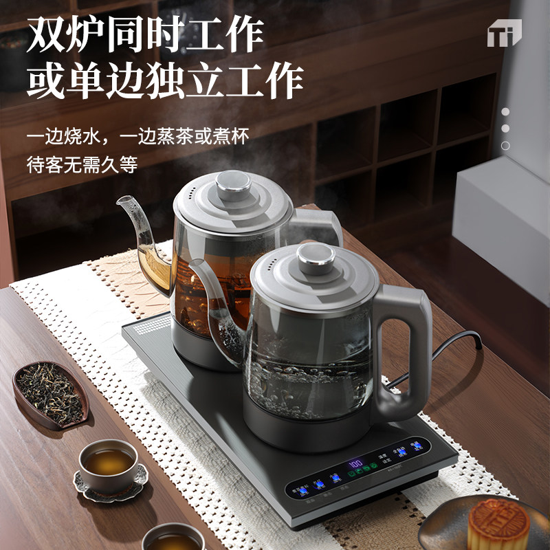 精选优品直销店