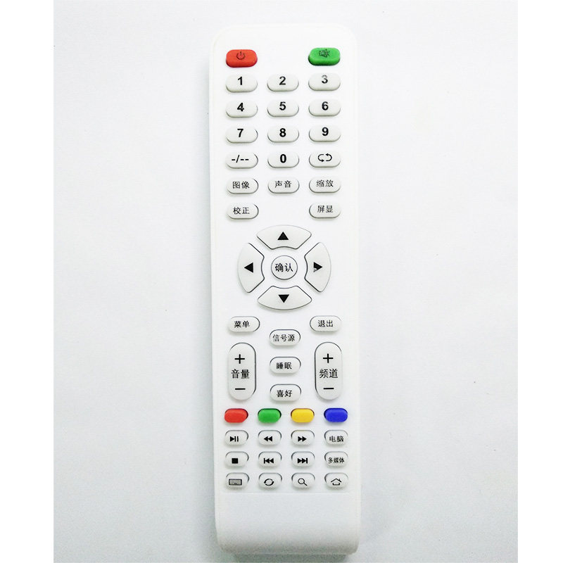 Huijia Ace LCD TV special remote control directly use no settings support flower payment