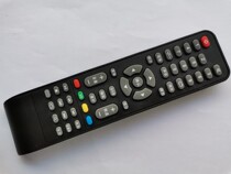 Huami Legong LCD TV smart remote control supports Huabei payment for direct use