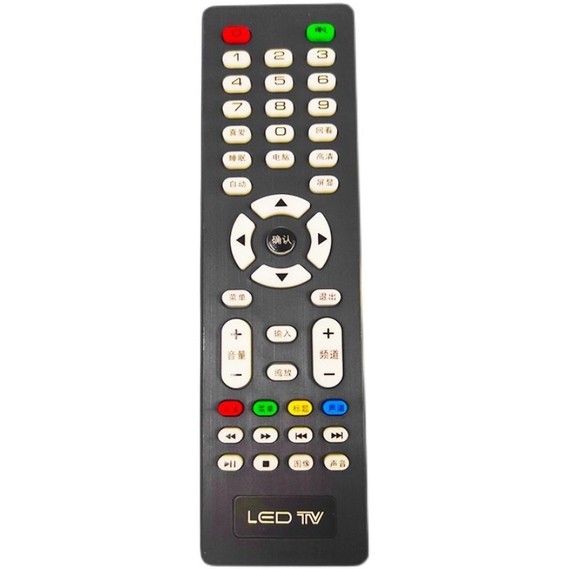Huijiao Ace Ace Ace of Guangko Ace Ace of Yuhui Ace Ace of Rongxing Ace TV remote control