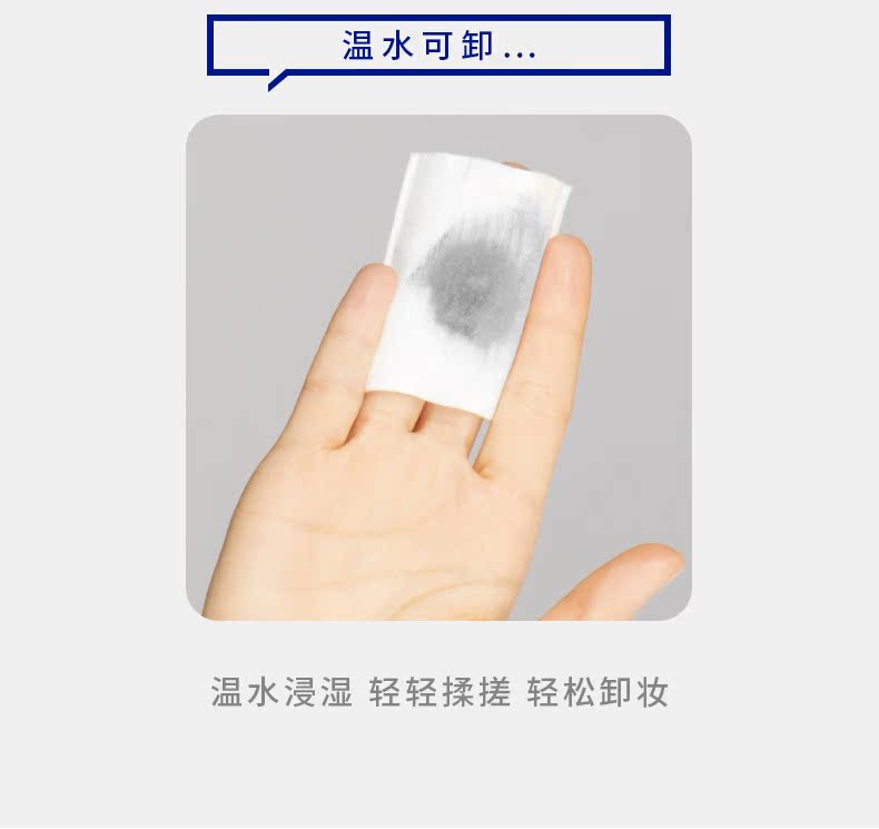 CÓ! Bút kẻ mắt IC IMHO - Nhẹ nhàng Lâu trôi dễ dàng làm mất màu bút lỏng trang điểm yesic - Bút kẻ mắt kẻ mắt nước 2 đầu