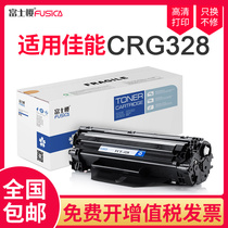 Fuji Sakura Suitable Canon CRG-328 Toner Cartridge MF4420w Toner cartridge MF4410 MF4452 Toner MF4710 MF4752 Toner MF4