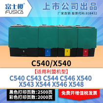 Fuji Sakura C540 X540K black toner cartridge for Lexmark C540 C543 C544 C546 X540 X543 X544