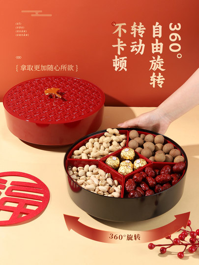 Dried Fruit Plate for Living Room, New Year, Housewarming, Wedding, High-End Exquisite Fruit Snacks Storage Candy Box