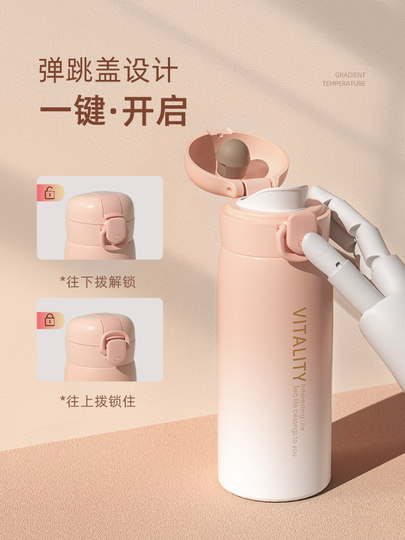 Taosen Insulated Water Bottle for Women, High-Quality, Compact, Portable, Specially Designed for Students Going to School, Gift for Teachers, 2026 New Model