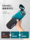 Taosenshen Tritan Sports Water Bottle for Students, Suitable for Middle and High School Boys, Summer Fitness, 2026 Large Capacity