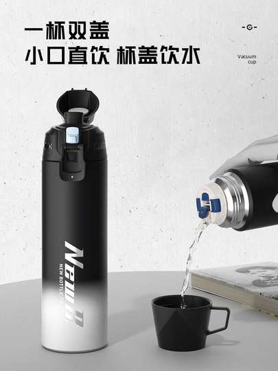 316 Stainless Steel Insulated Water Cup for Men, Large Capacity, New Sports Car-Mounted Student 1000ml Water Bottle