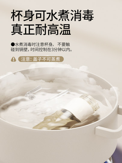 Taosenshen Ppsu Straw Water Cup 2026 New Model for Female Students, Special for School Use, High-Value Dual-Drink Water Bottle for Summer