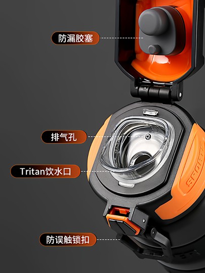 Taosen Insulated Water Bottle for Men, Junior High School, High Aesthetic Value, 2026 New Model, Sports, Large Capacity, Specially for Students Going to School