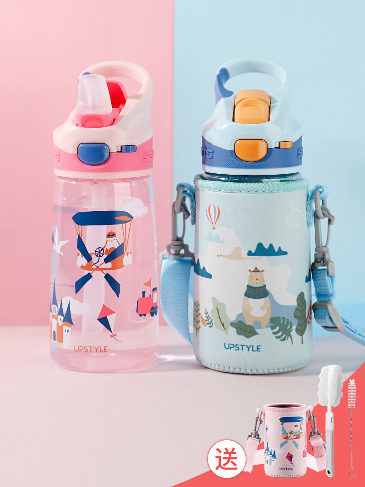 Cartoon cute cup tritan children primary school duck mouth with straw plastic water cup female household portable water bottle