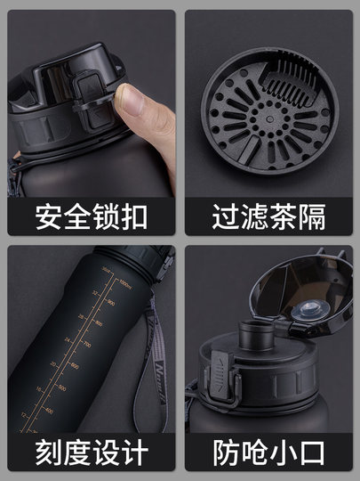 Large-Capacity Sports Water Cup for Men, Outdoor Fitness Water Bottle, Student 2026 New Model, Special for Middle and High School Students