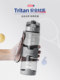 Taosen Sports Water Bottle for Students, Tritan Fitness 2026 New Model, Large Capacity Water Bottle for Boys