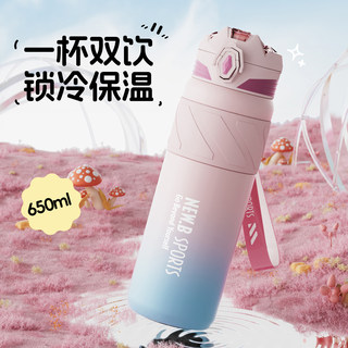 Taosen Thermos Cup for Women, High-Looking 316L Stainless Steel, Special for Students Going to School, 2026 New Water Cup