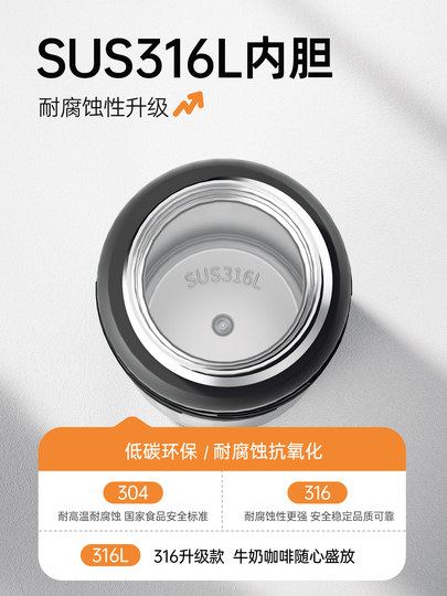 Taosen Insulated Water Bottle Large Capacity Boys' Model for Middle and High School Large Size 2026 New Model for Students Going to School