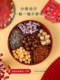 Dried Fruit Platter for Living Room Coffee Table, Wedding Snacks, Fruit, Melon Seeds, Nuts, High-End Housewarming, 2026 New Year Candy Box