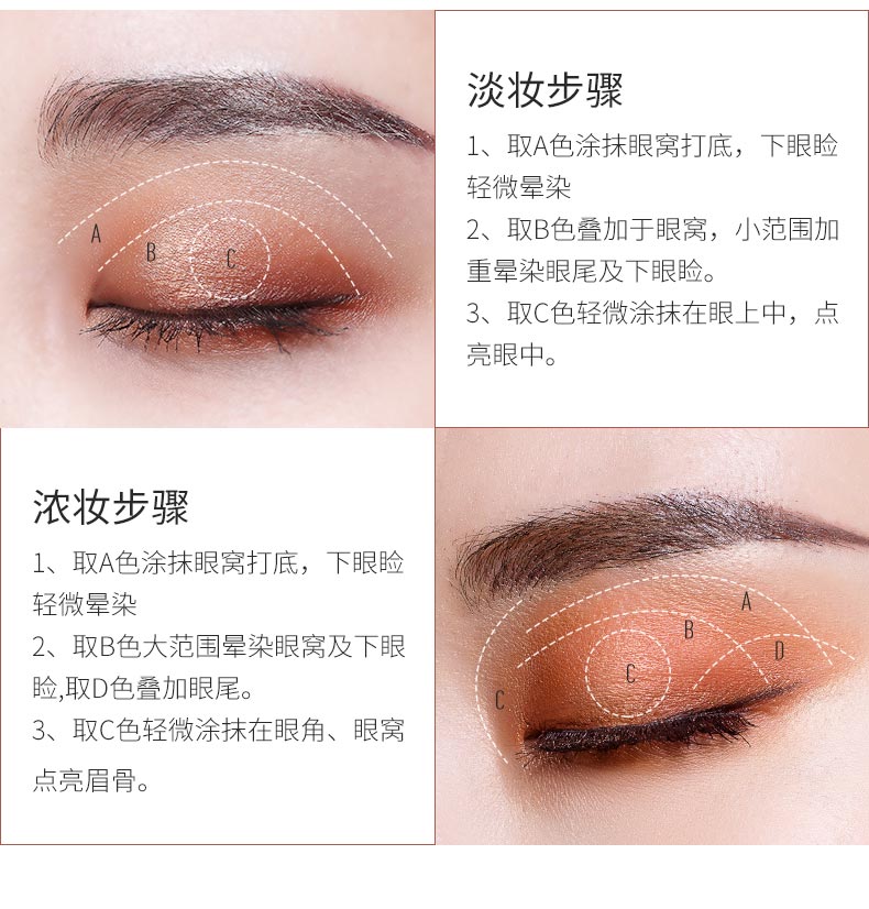 Morphe nude nude 35 màu phấn mắt Pearlescent màu đất mờ khay trang điểm - Bóng mắt bảng mắt colourpop 9 ô