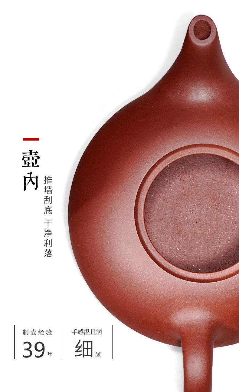 伦敦奥运会国礼 宜兴紫砂二厂 东方紫玉 归兽壶 图5