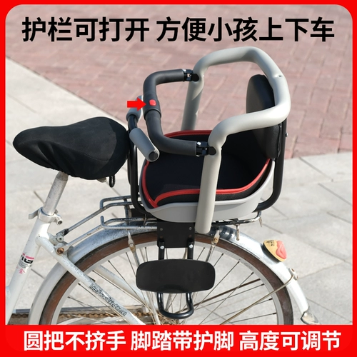 Детский велосипед, кресло, лента