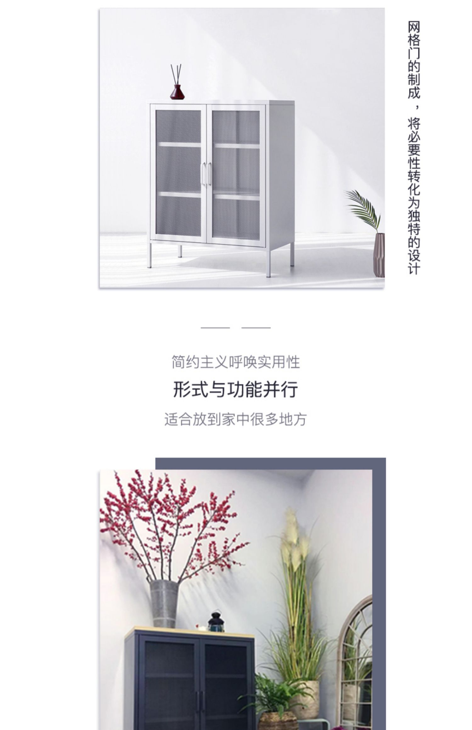 Sideboard hiện đại tối giản rèn sắt cửa lưới tủ khóa tủ tủ Bắc Âu kinh tế bộ trà tủ lưu trữ tủ trà - Buồng tủ nhựa quần áo
