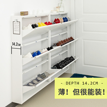 SINKOU ultra-thin shoe cabinet home door large capacity 14cm steel tipping bucket locker Nordic simple porch cabinet