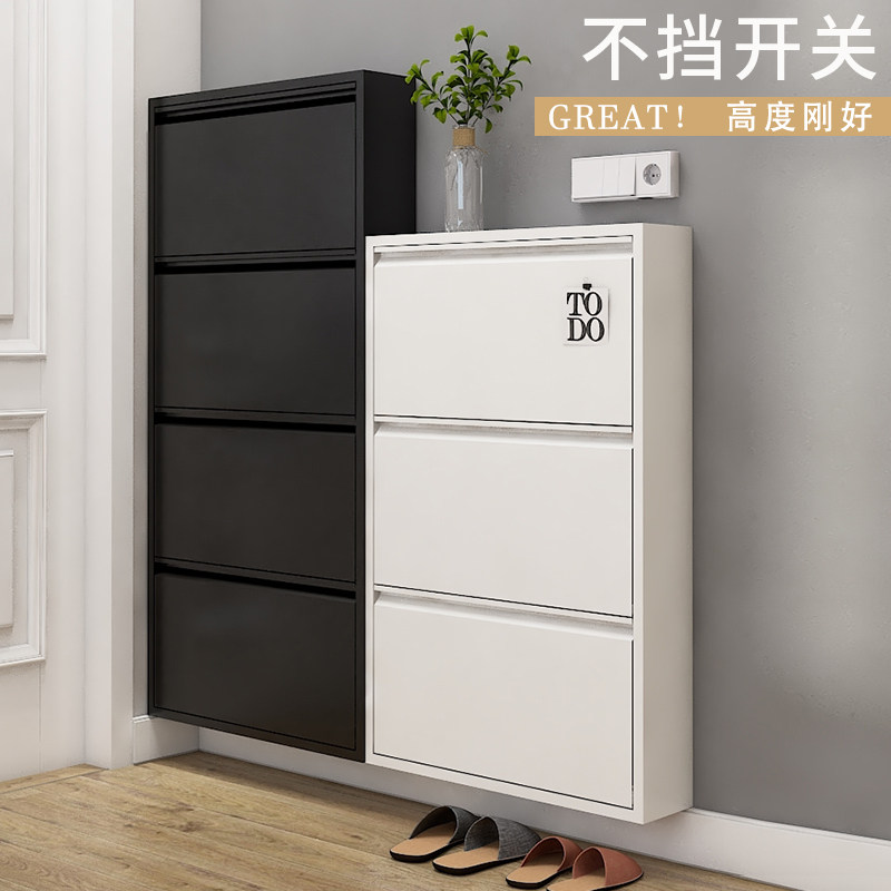 SINKOU ultra-thin shoe cabinet home doorway 15cm minimalist modern entrance to the house Entrance Suspension Narrow Cabinet Hanging Wall Tipping Chest