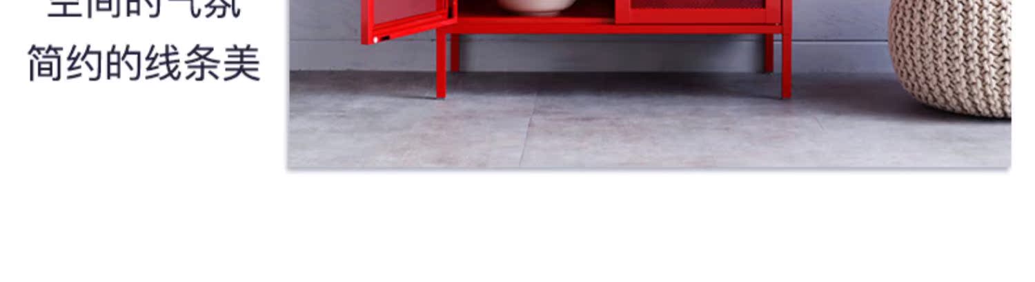 Sideboard hiện đại tối giản rèn sắt cửa lưới tủ khóa tủ tủ Bắc Âu kinh tế bộ trà tủ lưu trữ tủ trà - Buồng tủ nhựa quần áo