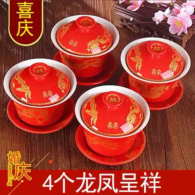 Chinese wedding tea set for bride's wedding tea set, two teams, four sets of red parents