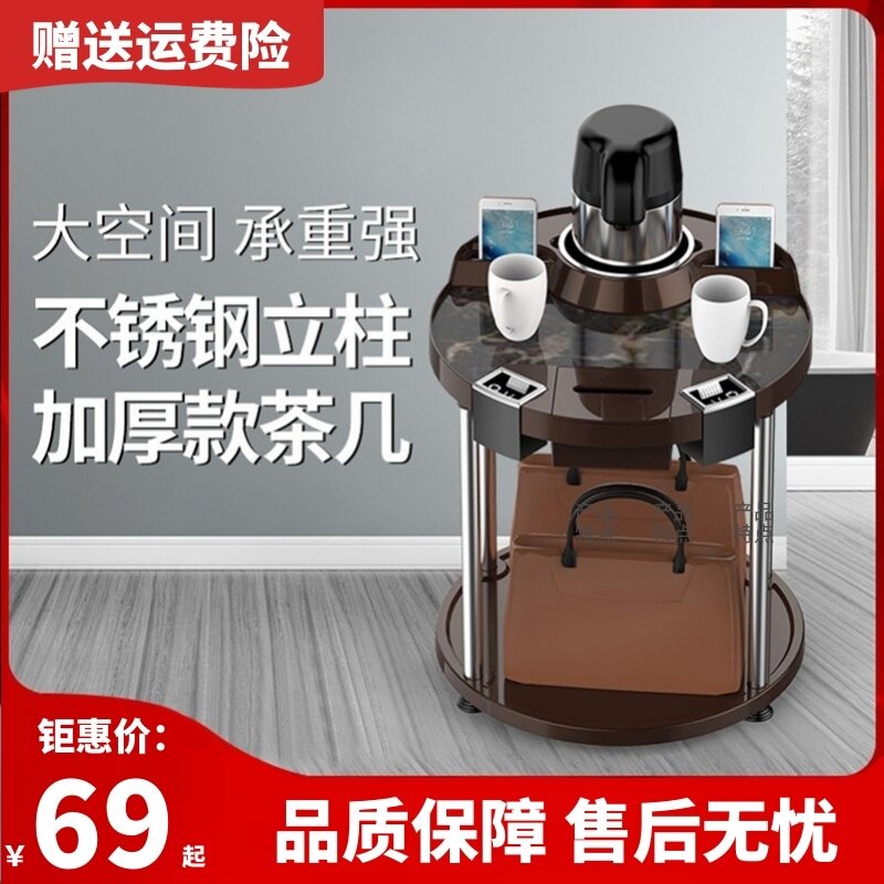 Place Rack Mahjong Side Table Plus High Mahjong Table Tea Table Mahjong Pavilions Tea Water Racks Toasted Fire Tea Water Bucket Disposal Internet Café