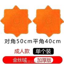 Northeast handkerchief special large Yangko linen examination dance towel two-person bonus octagonal professional handkerchief handkerchief