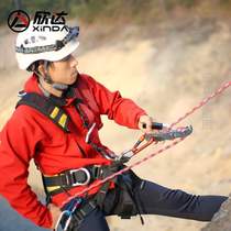 Self-locker equipment % OUTDOOR HIGH ALTITUDE ROPE SLOW DOWN SOO DROP HAND CONTROL DROP DOWNFALL DROP ROCK ESCAPE HINDI